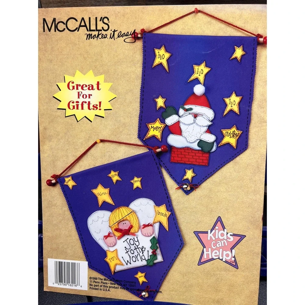 N/A mccall creates